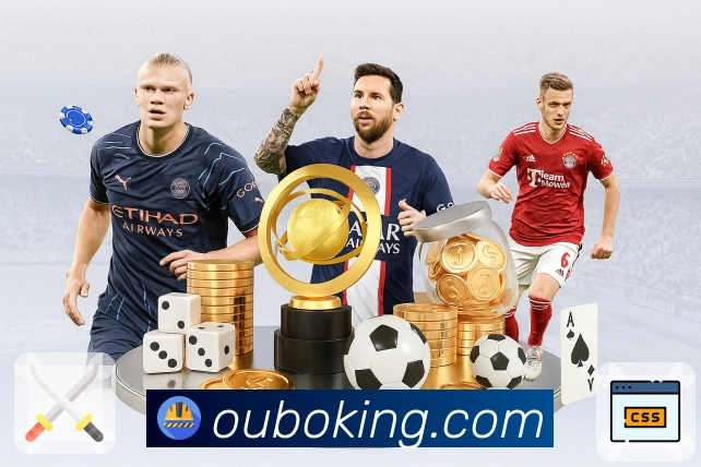 欧博官网易用内容